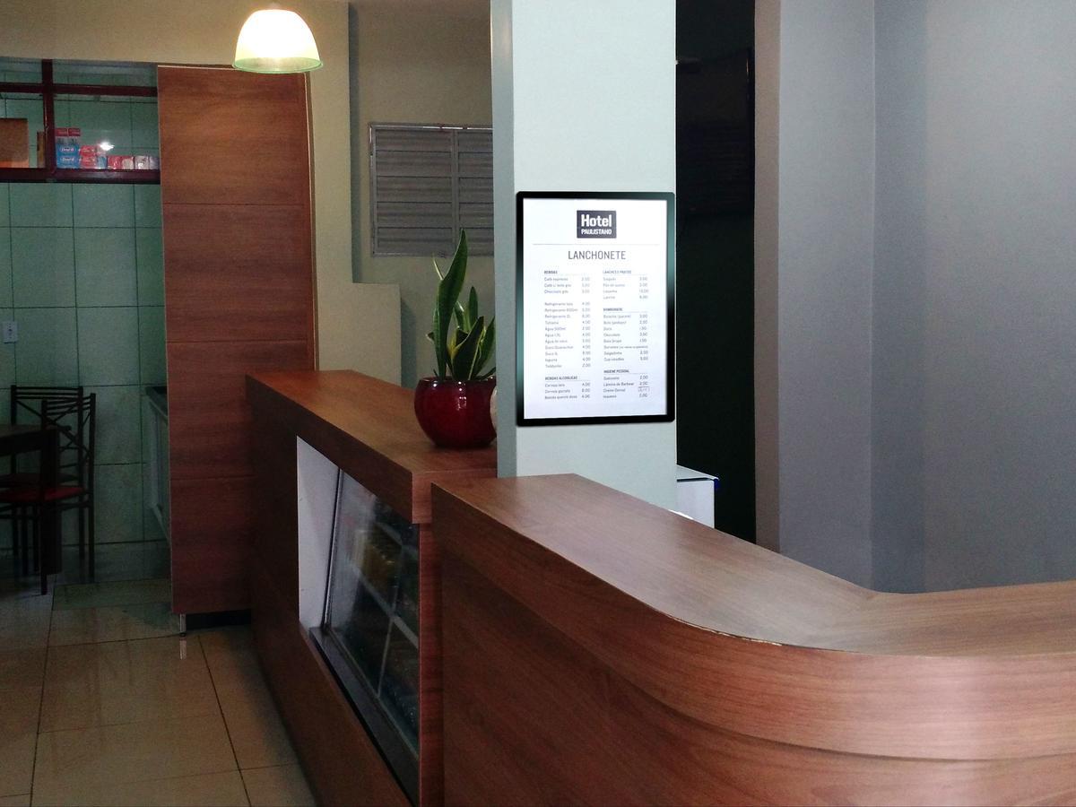 Hotel Paulistano Parque Anhembi ساو باولو المظهر الخارجي الصورة